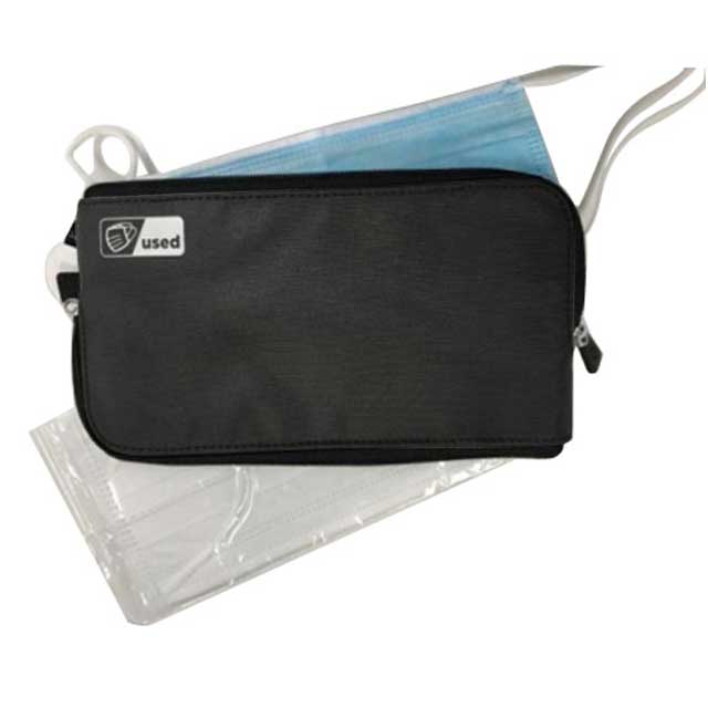 NOGALES - Samsonite Dual Compartment Mask Pouch (Anti-Microbial)